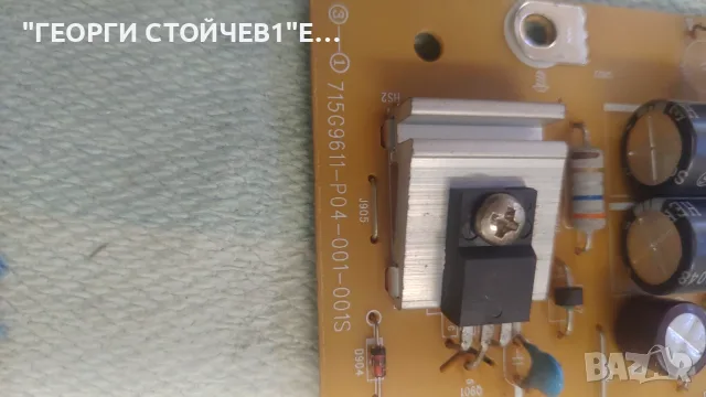 24G1    715G9584-M0B-B01-004T   715G9611-P04-001-001S     TPM236WF1-HP02.S  REV: M04A A , снимка 6 - Части и Платки - 56140775