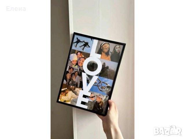 Постер Love с 8 снимки