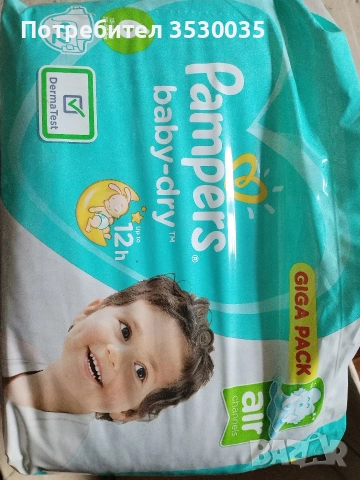 Памперси от Англия - Little Angels, Pampers, снимка 5 - Пелени, памперси - 53904293