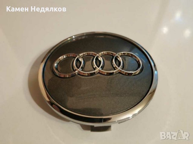 Капачки за джанти 60mm 69мм за Audi A3 A4 A5 A7 Q3 Q5 Q7 TT S3 S4 4B0601170A Сиви/Черни, снимка 9 - Аксесоари и консумативи - 28625501