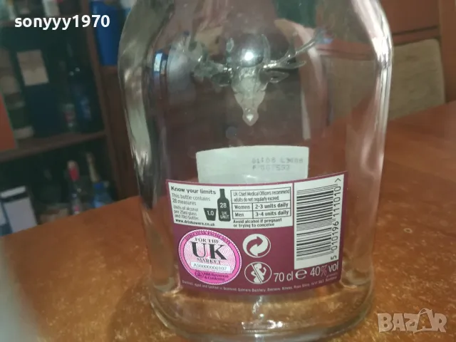 DALMORE 12 С КОРКОВА ТАПА 2709241713, снимка 9 - Колекции - 47377908