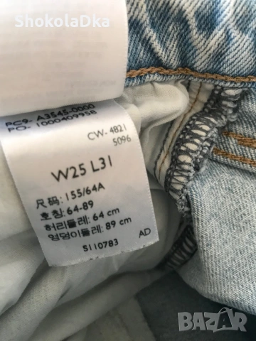 Дънки Levi's 70's High Slim Straight Jeans , снимка 8 - Дънки - 54228478
