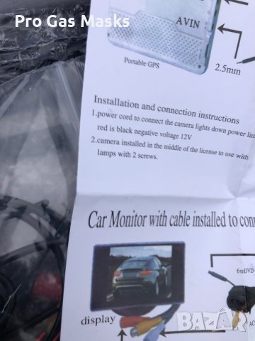 Задна камера с рамка за номер и Монитор с всички кабели само за 120 лв. За всички автомобили, камион, снимка 5 - Индустриална техника - 39555686