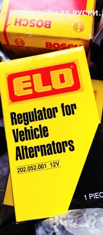 Нови авточасти за руски автомобили, снимка 14 - Части - 38935581