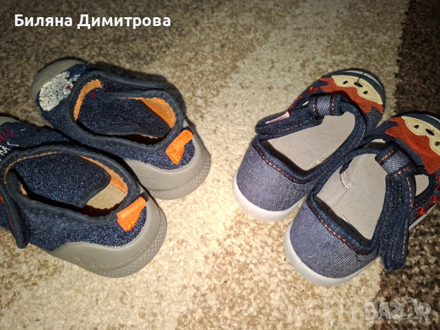 Пантофи  номер 22, снимка 2 - Детски пантофи - 54351257