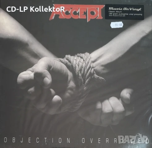 Нов Vinyl (Accept - Objection Overruled)
