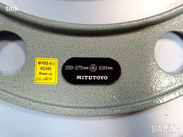 комплект микрометри Mitutoyo 193, 103 outside micrometer 125-300mm, снимка 8 - Други машини и части - 38638955