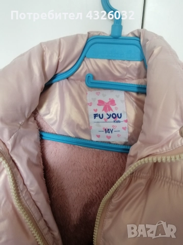 Зимно яке, снимка 5 - Детски якета и елеци - 51842254