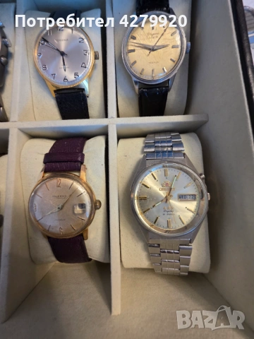 Ретро мъжки часовници, снимка 13 - Мъжки - 53098909