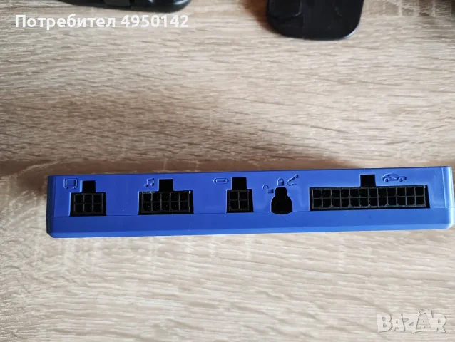 Parrot MKI9200 car handsfree system, снимка 6 - Аксесоари и консумативи - 56086830