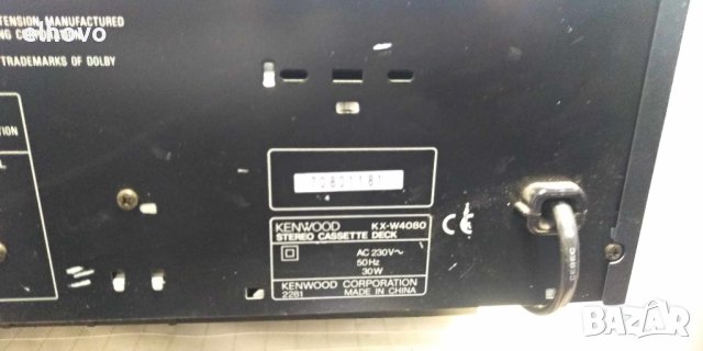 Дек KENWOOD KX-W4080, снимка 3 - Декове - 42824257