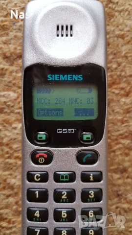 Продавам Siemens S4 Лимитирана серия, снимка 11 - Други - 25441284