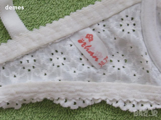 Нов бял дамски сутиен 75 А, снимка 5 - Бельо - 31230177