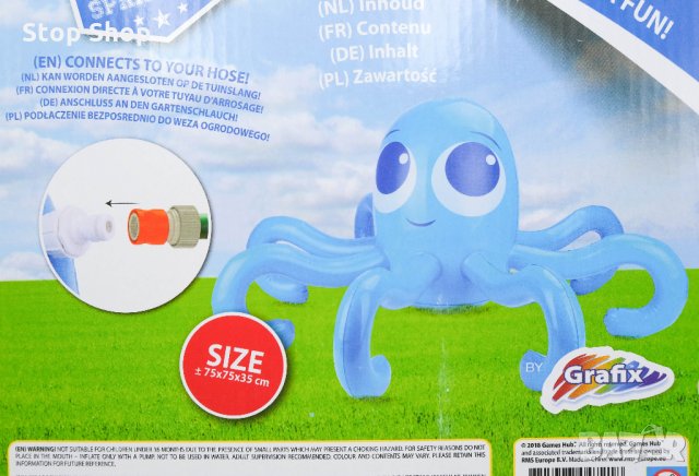 НОВО Воден разпръсквач надуваем Октопод/Кит Водно забавление , снимка 5 - Басейни и аксесоари - 33724295