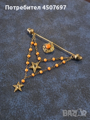 сребърно брошка