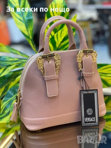 Versace Дамска Чанта Версаче - Налични Различни Цветове Код E52, снимка 3 - Чанти - 50215167