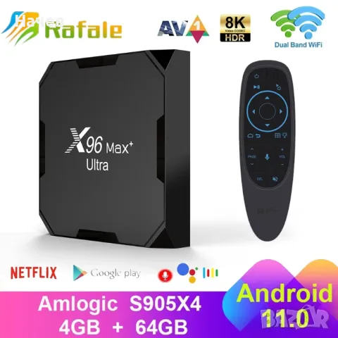 Tv Box x96 max+ Ultra 4GB RAM Android 11, снимка 1 - Друга електроника - 47599298