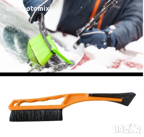 СТЪРГАЛКА ЗА ЛЕД С ЧЕТКА МАЛКА 490, снимка 2 - Аксесоари и консумативи - 42412539