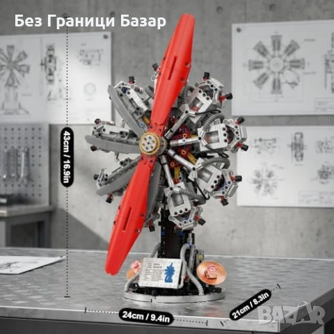Нов STEM модел Конструктор радиален двигател 9 цилиндъра електрическо витло, снимка 2 - Други - 54311541