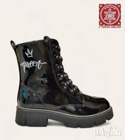 Детски боти в черен цвят с лачено покритие W585016 black