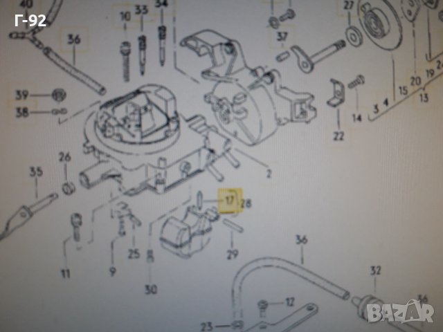 055129201F**NEU**VAG**AUDI**VW**ИГЛА ЗА КАРБУРАТОРА**, снимка 9 - Части - 37060071