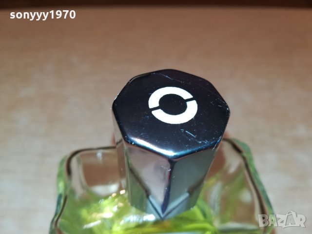 поръчан-CARON-PARIS MADE IN FRANCE 0901221725, снимка 11 - Унисекс парфюми - 35380084