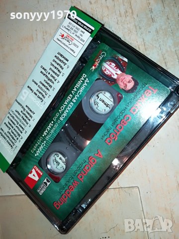 ТЕЖКА СВАТБА-КАСЕТА 1209221756, снимка 8 - Аудио касети - 37980954