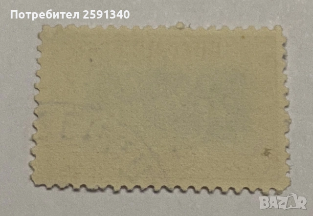 Пощенска марка България 1911 , 50 стотинки, снимка 2 - Филателия - 54346397