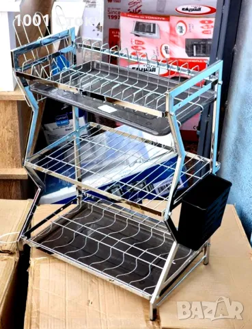 Сушилник Кухненска Посуда Хром Никел с Приставки за Чаши и Прибори, снимка 1