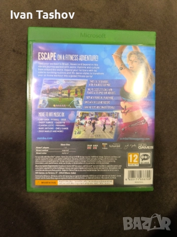Zumba fitness (XBOX ONE) , снимка 2 - Фитнес уреди - 52021520