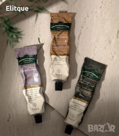 Овлажняващ крем за ръце VSEA