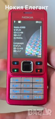 Nokia 6300 red edition , снимка 2 - Nokia - 55980935