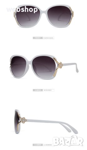 Дамски Слънчеви Очила с декорация на рамката и UV Защита, Различни цветове, снимка 9 - Слънчеви и диоптрични очила - 44173814