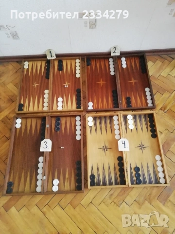 Стари шахове и табла в дървени кутии ръчно изработени през 50-80те години , снимка 2 - Шах и табла - 52873261