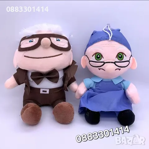 В небето Плюшени играчки Баба Ели Дядо Карл Movie Up , снимка 2 - Плюшени играчки - 55975468