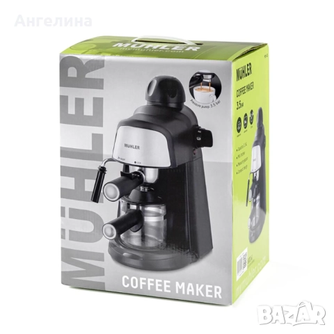 Еспресо машина MUHLER MCM-33, 3.5 бара, снимка 16 - Кафемашини - 52927771