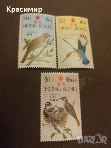 Хонг Конг.MNH .1975 г.