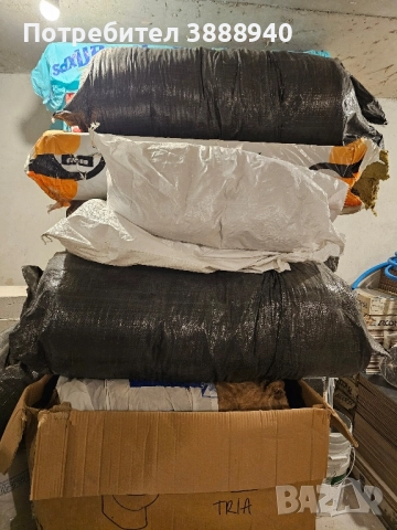 Вата "Knauf" на ролка - 5 см., снимка 3 - Изолации - 52297046