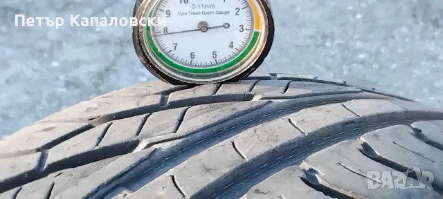 Гуми 175 65 14 Унироял UNIROYAL 2 броя. Нов внос. Не са нови. Цената е за брой.