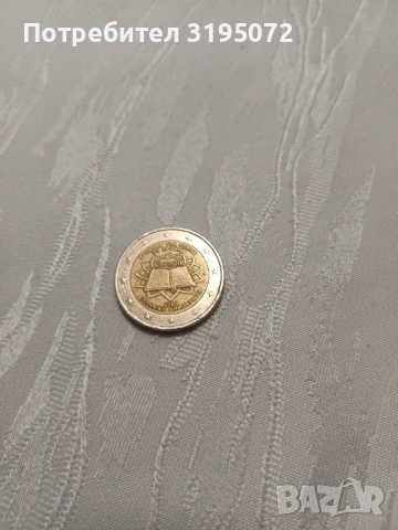 Продавам рядки евромонети2002 г, снимка 9 - Нумизматика и бонистика - 54166683