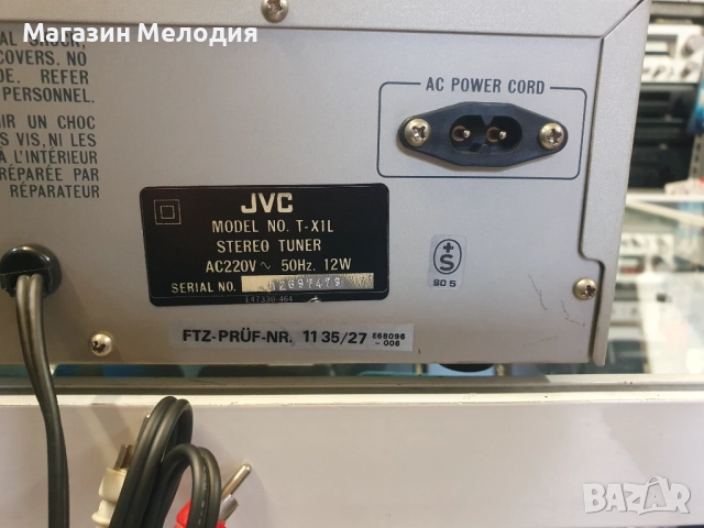 Тунер JVC T-X1L В отлично техническо и визуално състояние., снимка 15 - Декове - 51375773