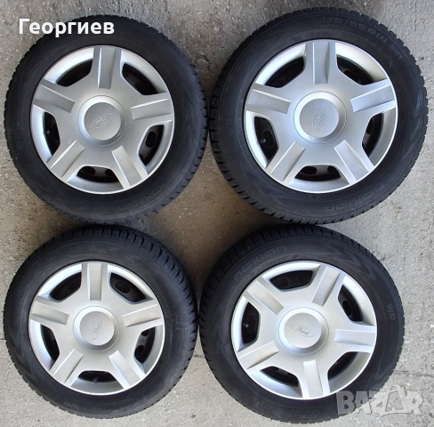 Зимни гуми с джанти Ford 14"-цола