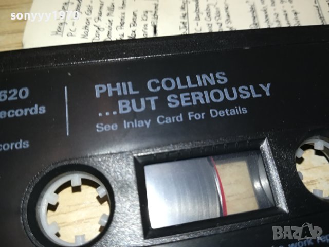 sold out-PHIL COLLINS-ORIGINAL TAPE 0709231317, снимка 12 - Аудио касети - 42109853