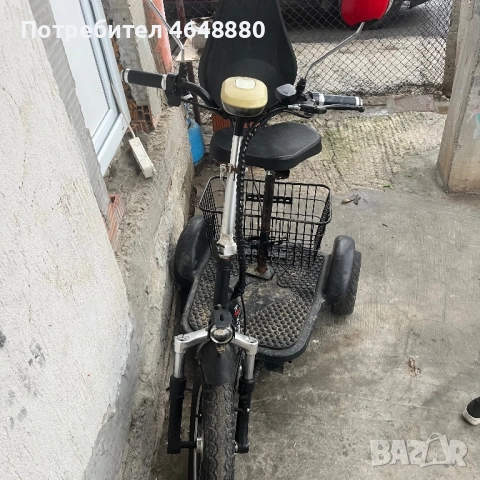 Продава се нови батерии с задно предаване Зарядно всичко си работи, снимка 4 - Други стоки за дома - 52384376