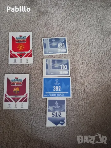футболни стикери и карти , снимка 4 - Футбол - 48785454