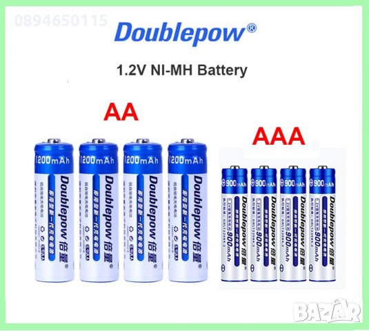 Акумулаторни батерии ААА 900mAh АА 1200mAh ААА АА, снимка 1 - Друга електроника - 36672029