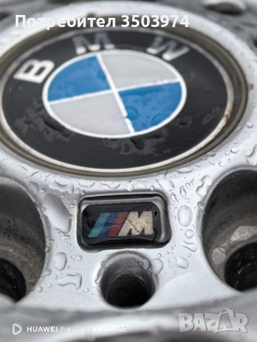 Джанти Style 194 Sport Pack за BMW 5х120 с летни гуми, снимка 2 - Гуми и джанти - 52897844
