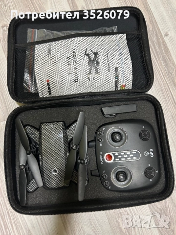 Дрон Turbo X carbon limited edition, снимка 3 - Дронове и аксесоари - 52350452