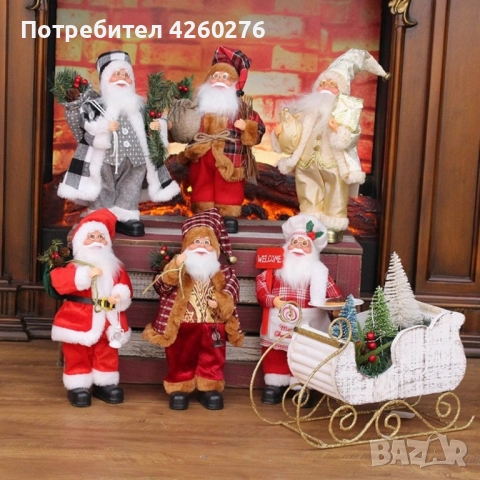 Фигурка Дядо Коледа с чувал и фенер, 30 см. SD27, снимка 2 - Декорация за дома - 52086795