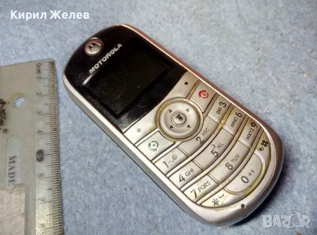 MOTOROLA C140 Стар КОЛЕКЦИОНЕРСКИ МОБИЛЕН ТЕЛЕФОН GSM АПАРАТ МОТОРОЛА 47672